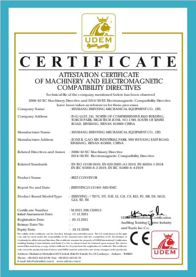 quality management system certification